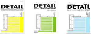 DETAIL, Zeitschrift für Architektur + Baudetail, 5-2005 (and international issues)